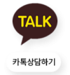 sticky_kakao